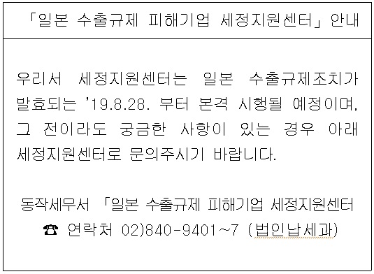 제목 없음_2